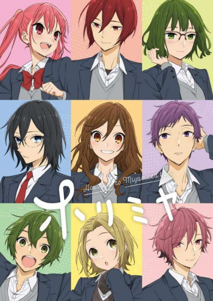 Horimiya الحلقة 2