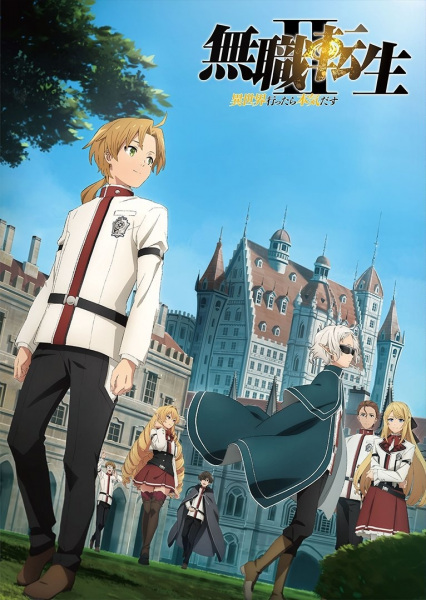 Mushoku Tensei II: Isekai Ittara Honki Dasu الحلقة 2