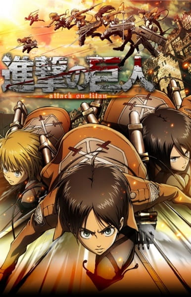 Shingeki no Kyojin الحلقة 19