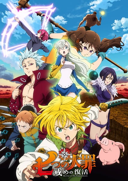 Nanatsu no Taizai: Imashime no Fukkatsu الحلقة 9