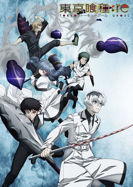 Tokyo Ghoul:re الحلقة 12 والاخيرة