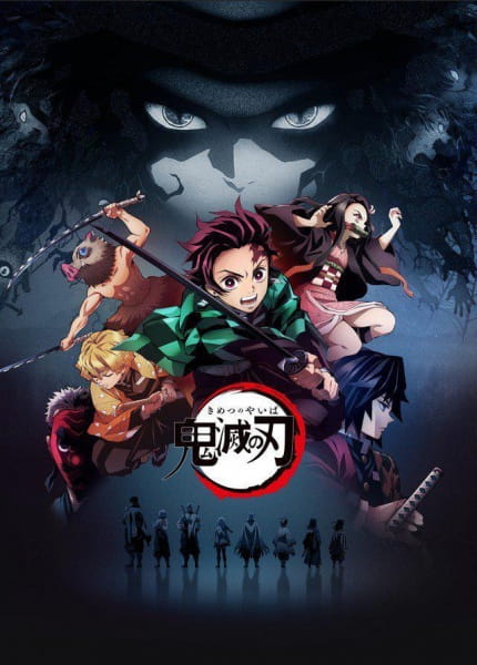 Kimetsu no Yaiba الحلقة 7